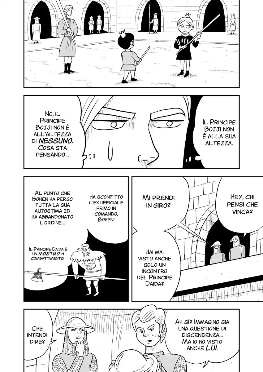 Ousama Ranking Capitolo 04 page 14