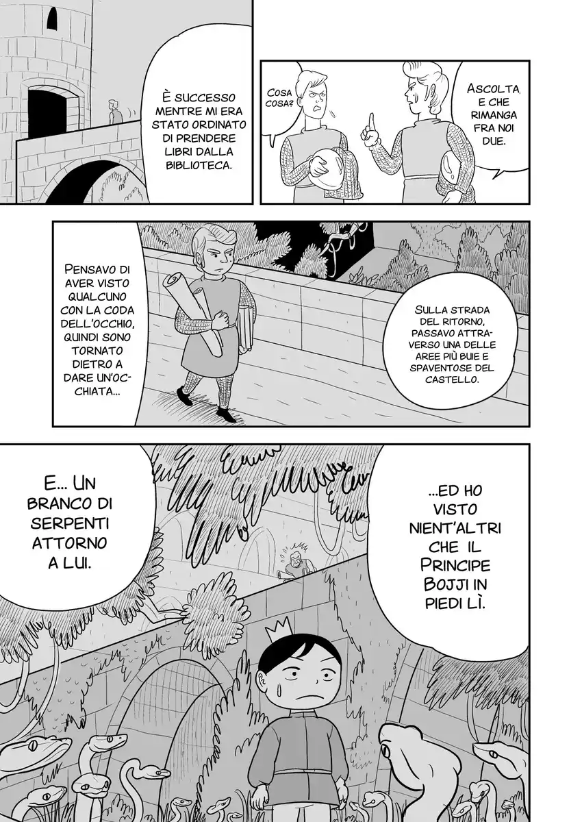 Ousama Ranking Capitolo 04 page 15