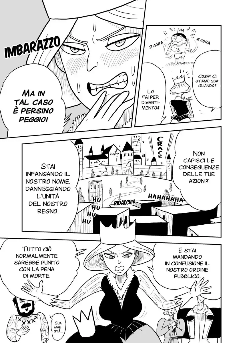 Ousama Ranking Capitolo 02 page 12