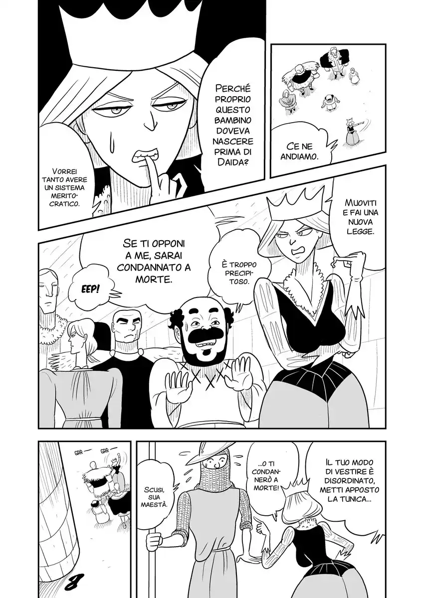 Ousama Ranking Capitolo 02 page 15