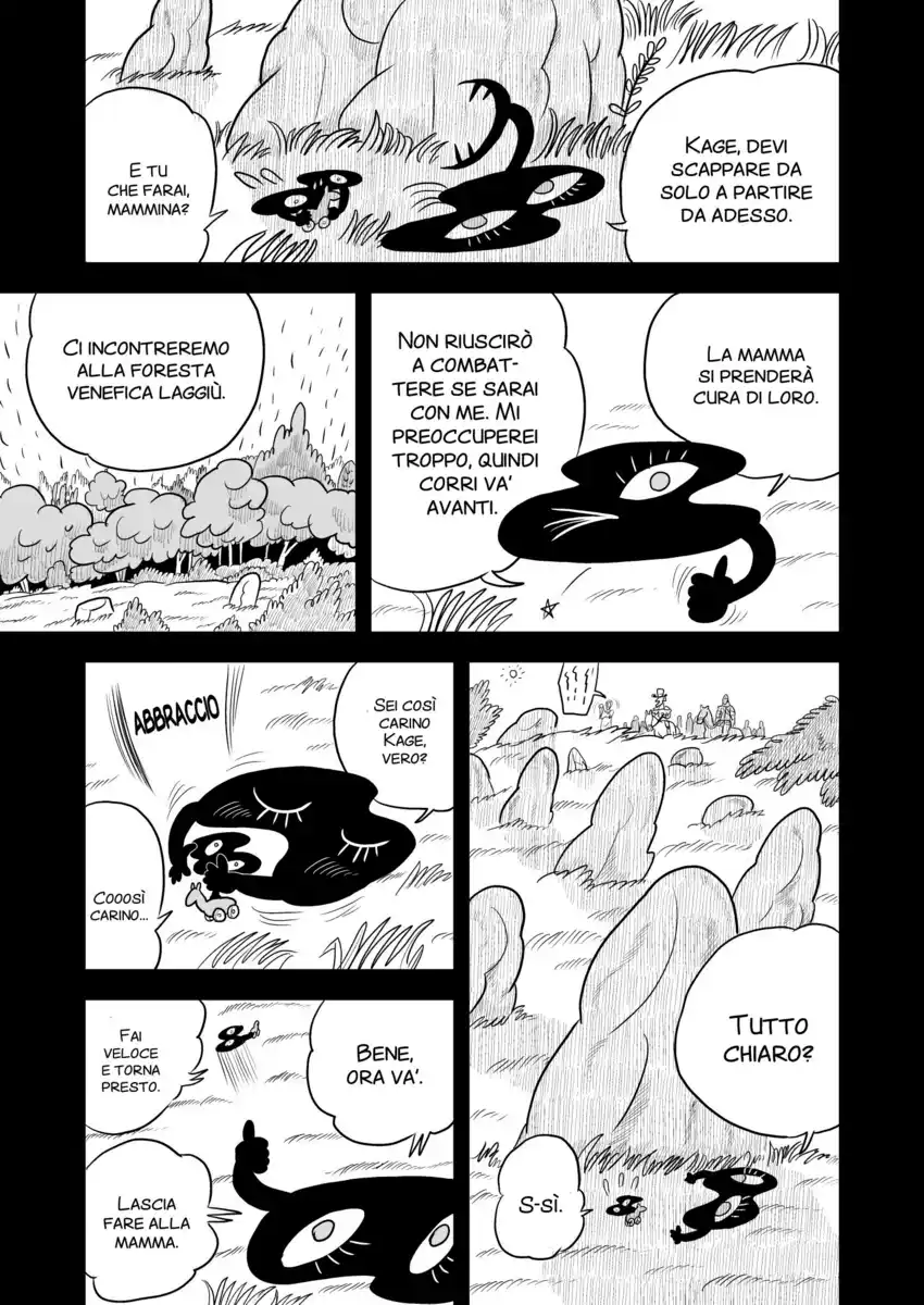 Ousama Ranking Capitolo 11 page 9