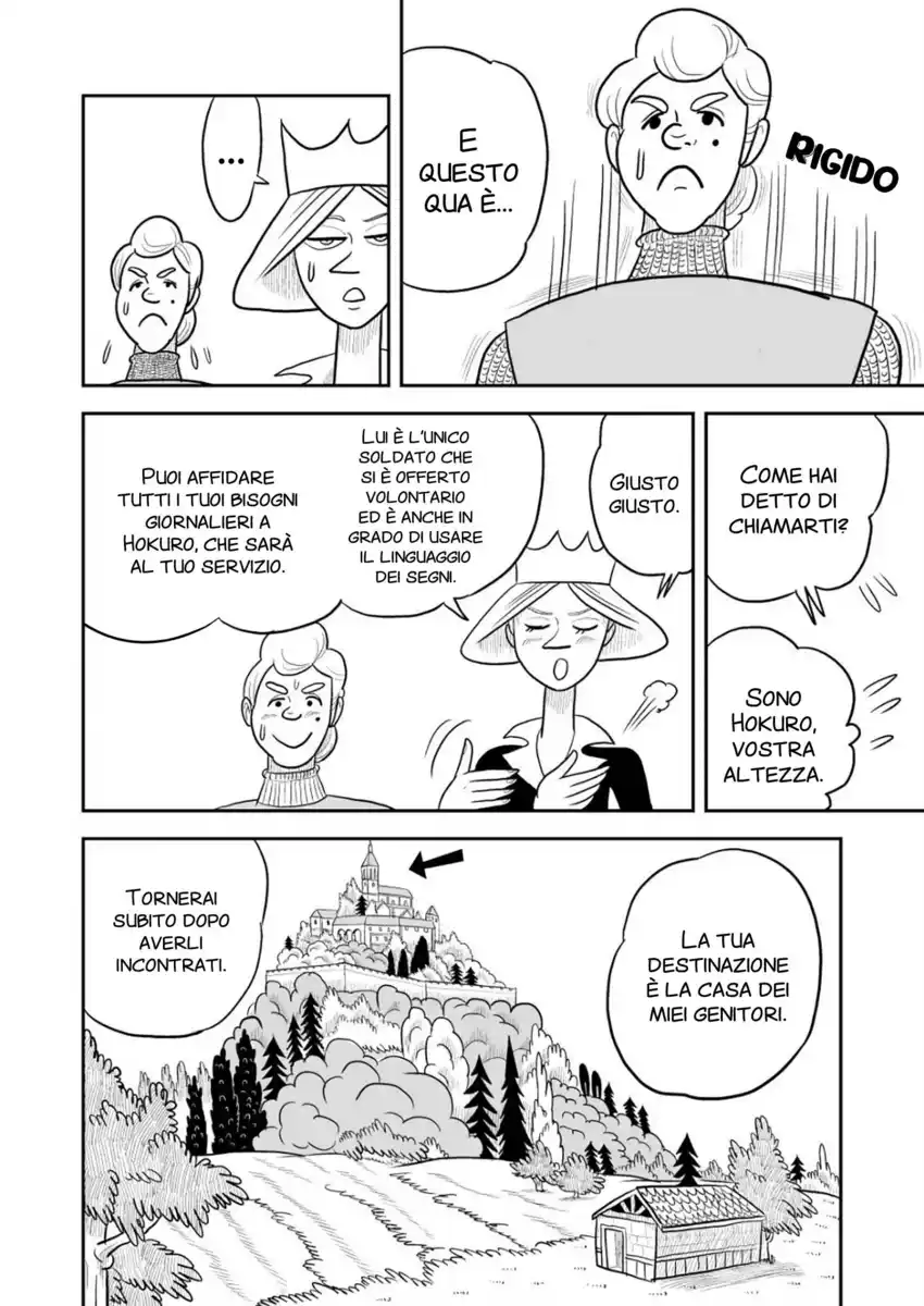 Ousama Ranking Capitolo 19 page 10