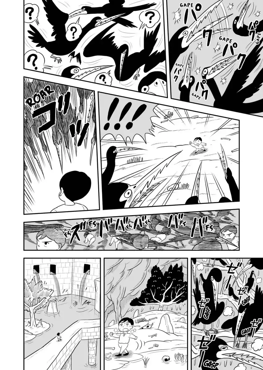 Ousama Ranking Capitolo 40 page 13