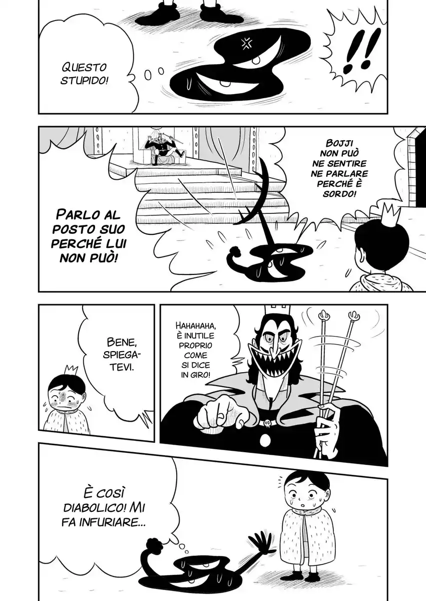 Ousama Ranking Capitolo 32 page 12