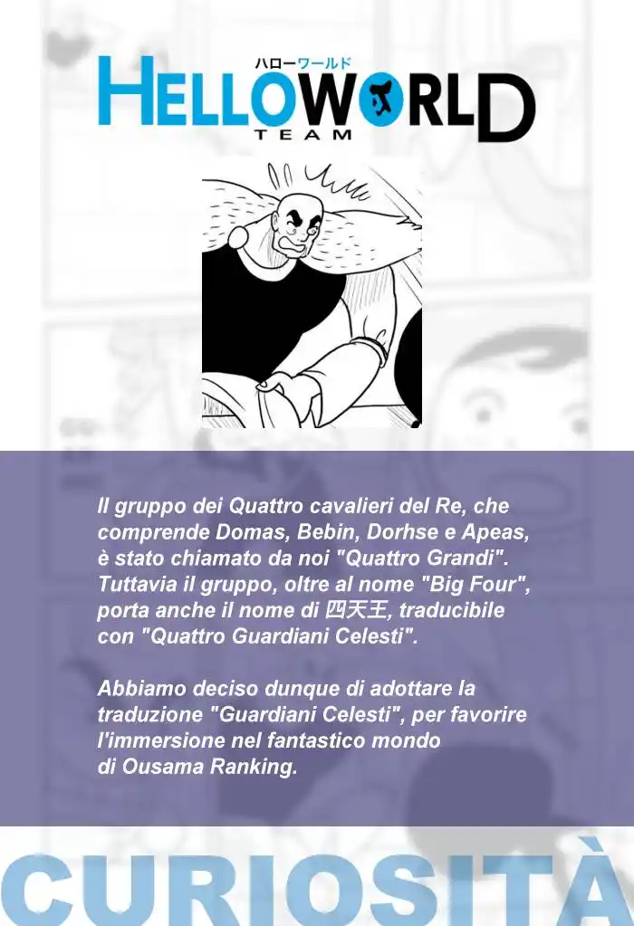 Ousama Ranking Capitolo 20 page 16