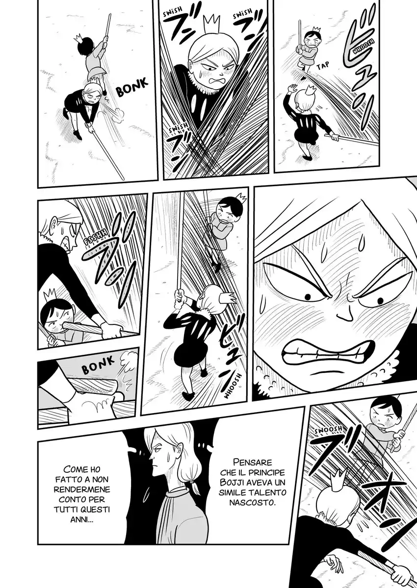 Ousama Ranking Capitolo 05 page 10