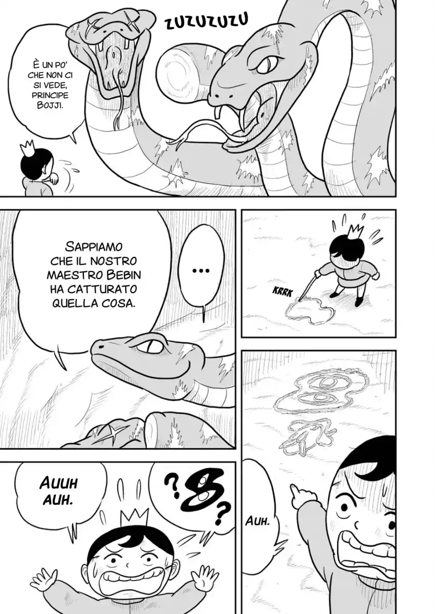 Ousama Ranking Capitolo 14 page 11