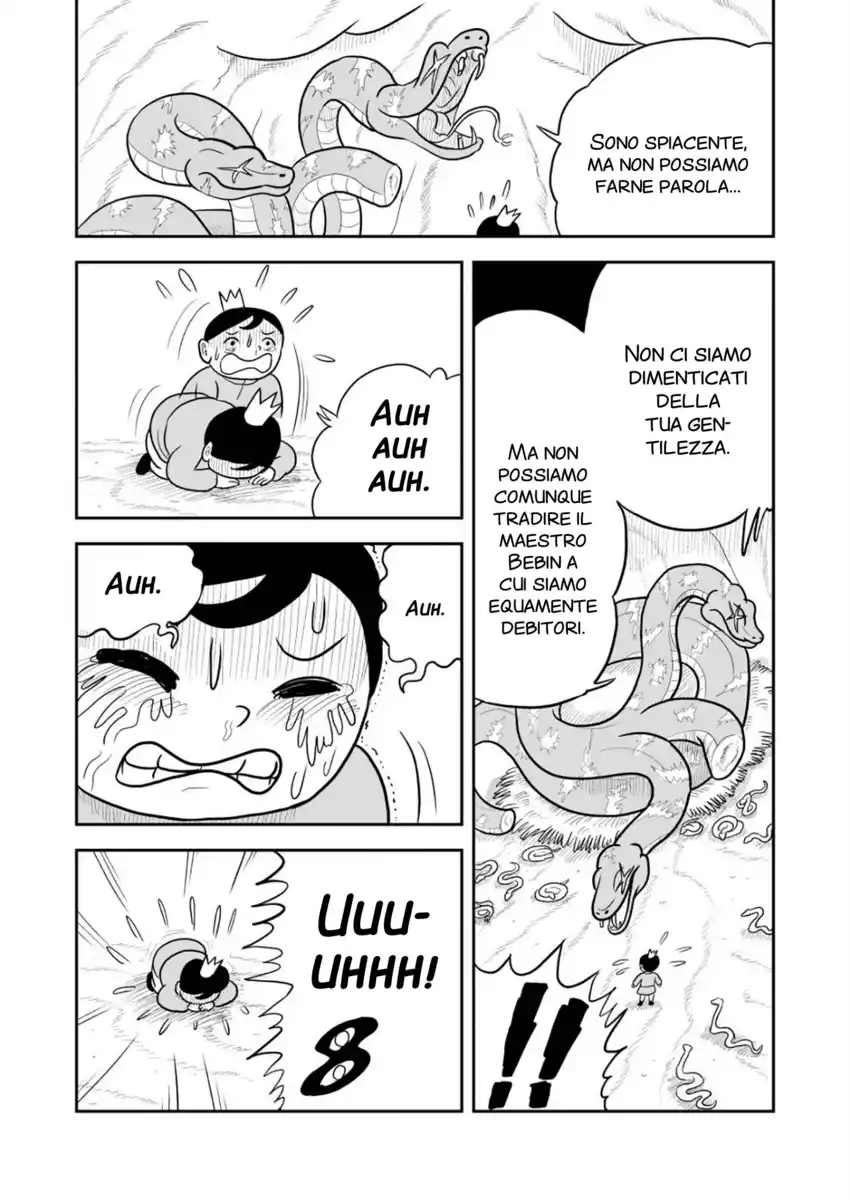 Ousama Ranking Capitolo 14 page 12