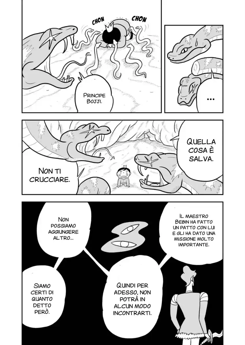 Ousama Ranking Capitolo 14 page 13