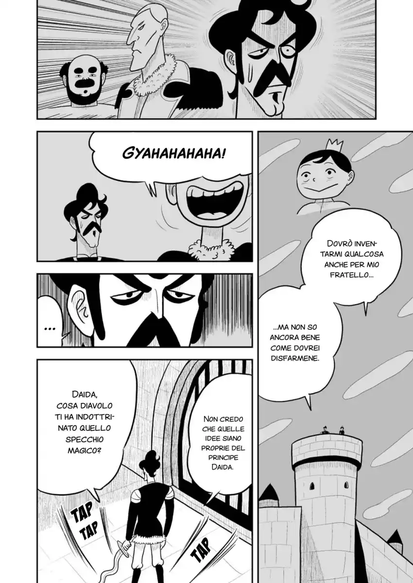 Ousama Ranking Capitolo 14 page 6