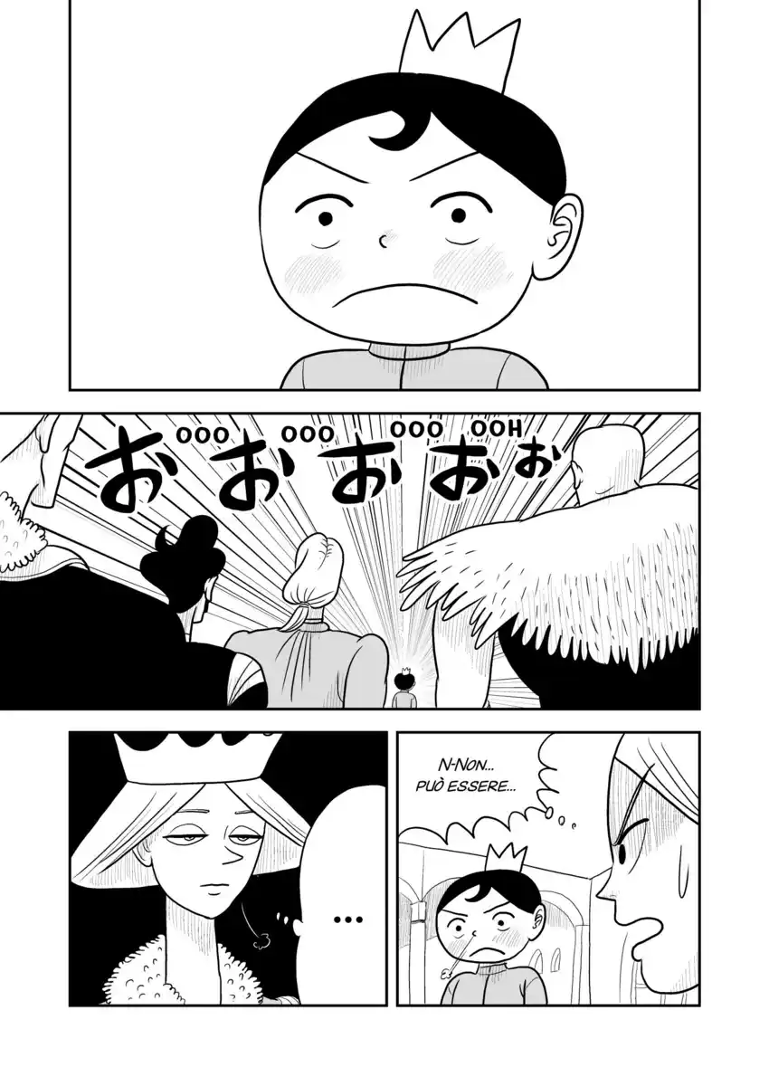 Ousama Ranking Capitolo 08 page 11