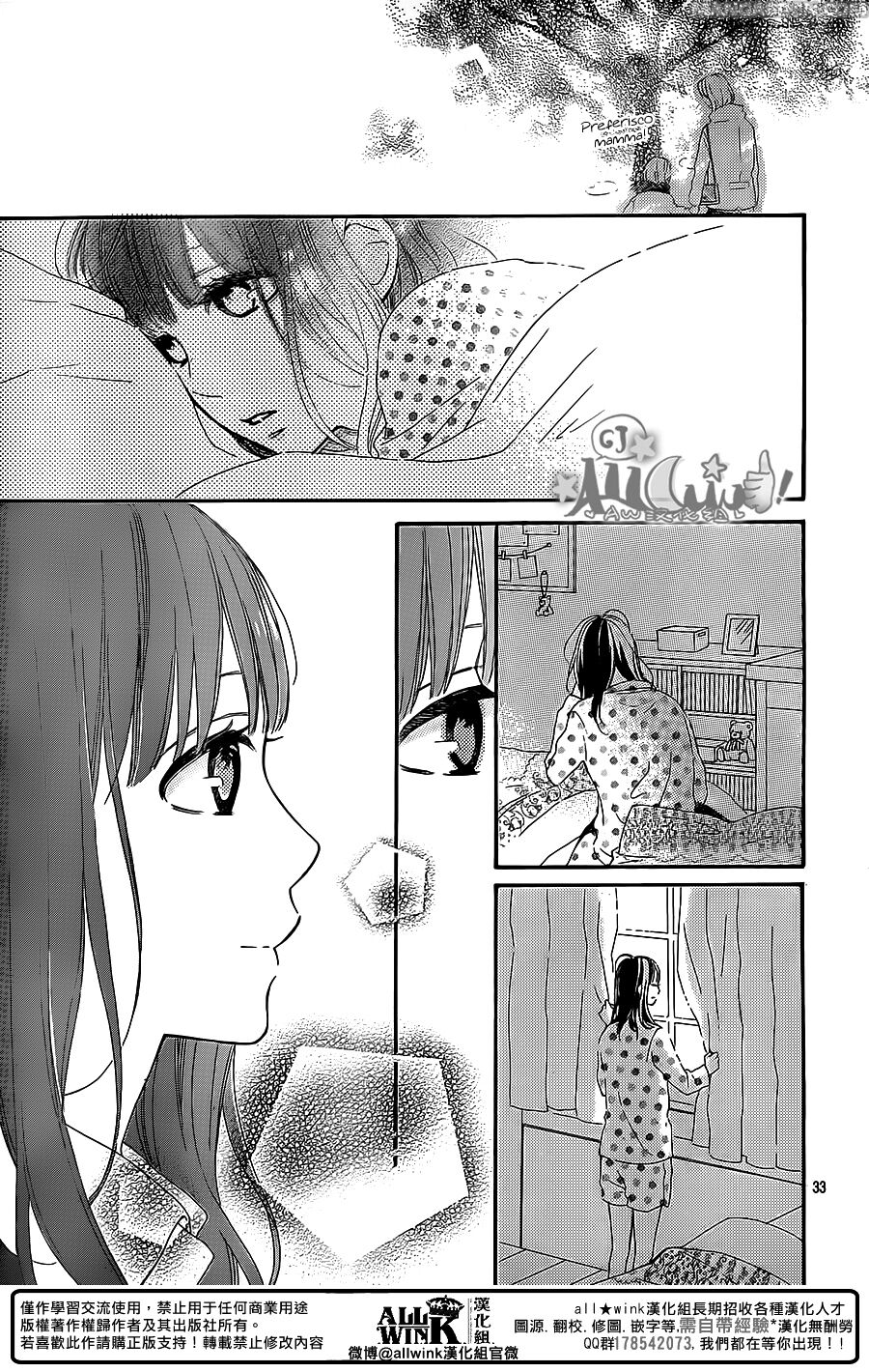 37