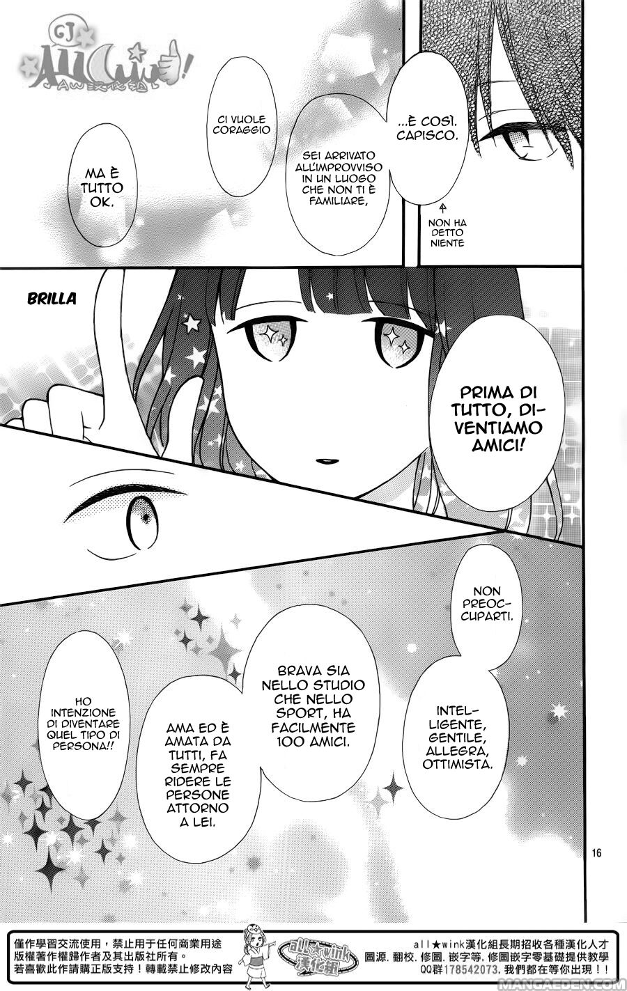 Aoyama Tsukiko desu! Capitolo 01 page 19