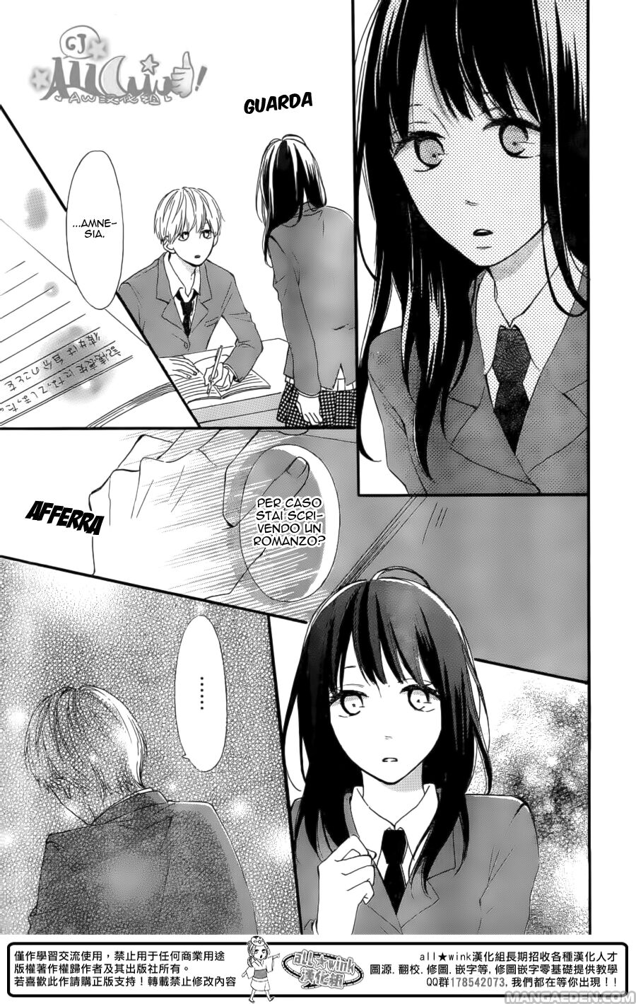 Aoyama Tsukiko desu! Capitolo 03 page 30