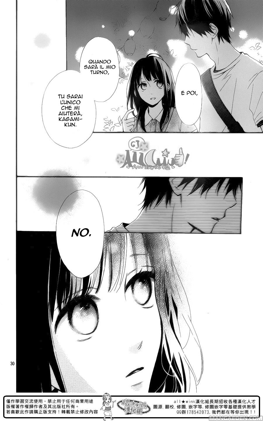 33