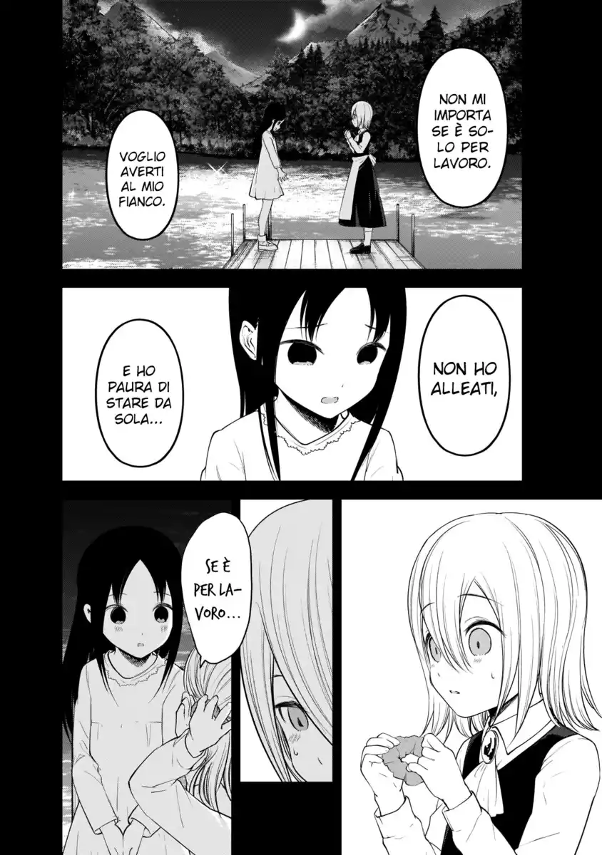 Kaguya-sama: Love is War Capitolo 186 page 13