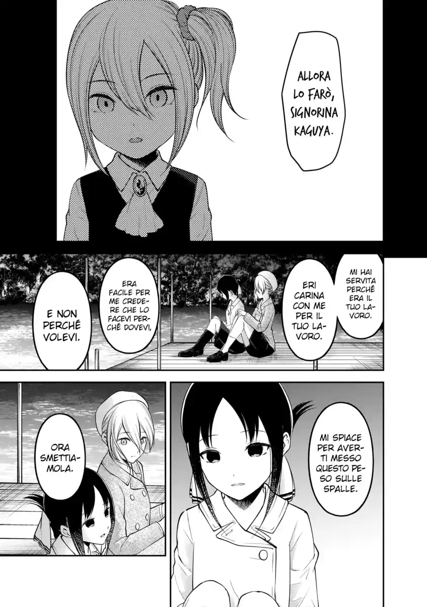 Kaguya-sama: Love is War Capitolo 186 page 14