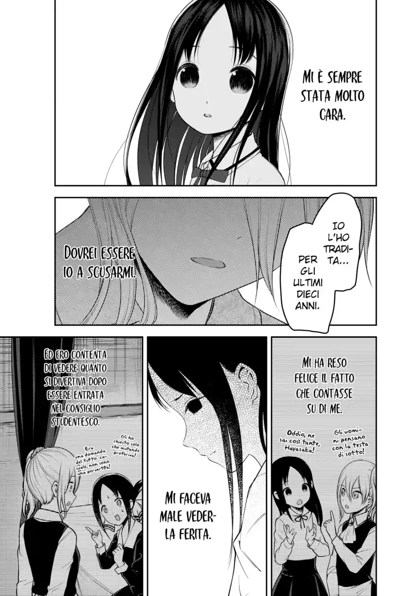 Kaguya-sama: Love is War Capitolo 186 page 16