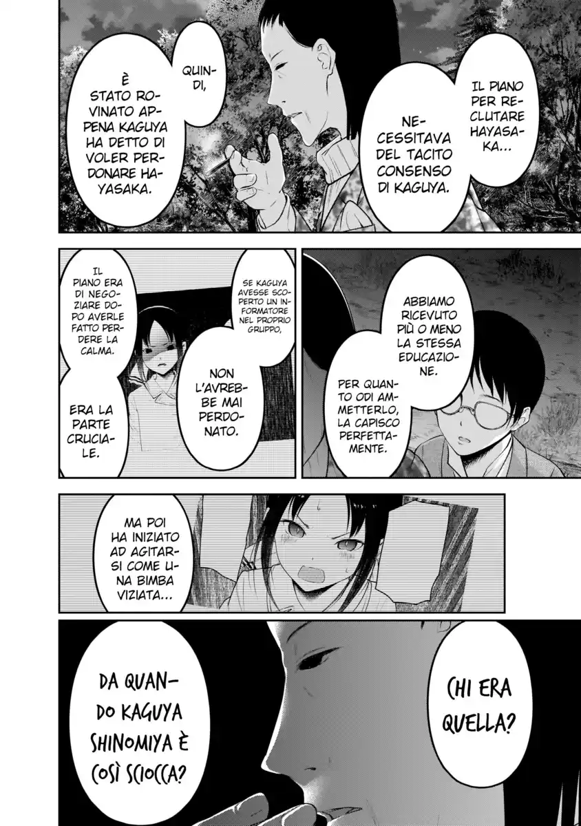 Kaguya-sama: Love is War Capitolo 186 page 9