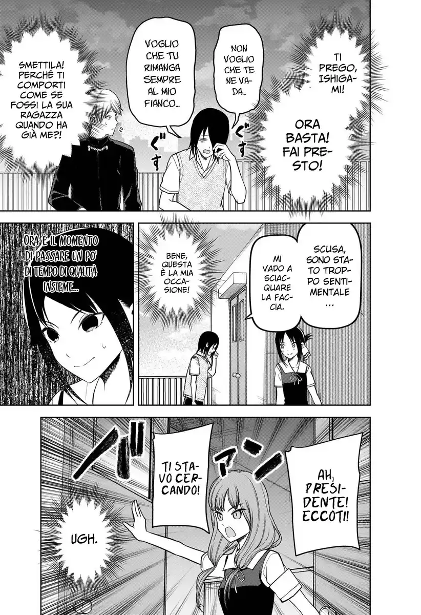 Kaguya-sama: Love is War Capitolo 265 page 6