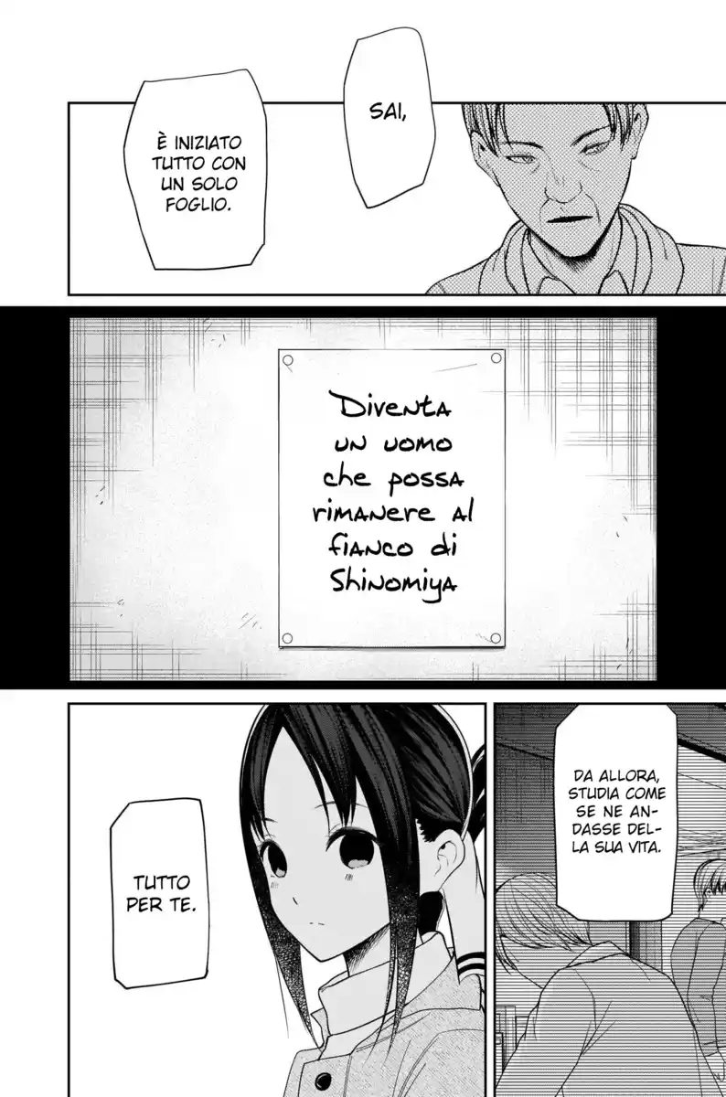 Kaguya-sama: Love is War Capitolo 208 page 7