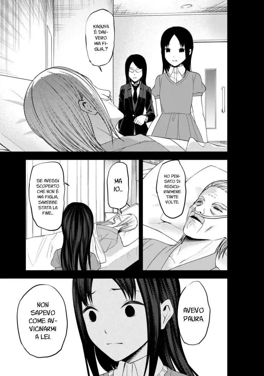 Kaguya-sama: Love is War Capitolo 248 page 15