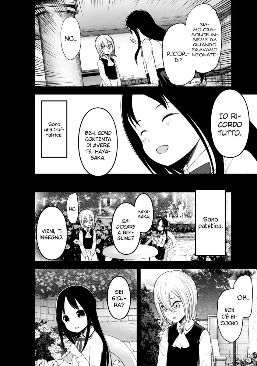 Kaguya-sama: Love is War Capitolo 185 page 7