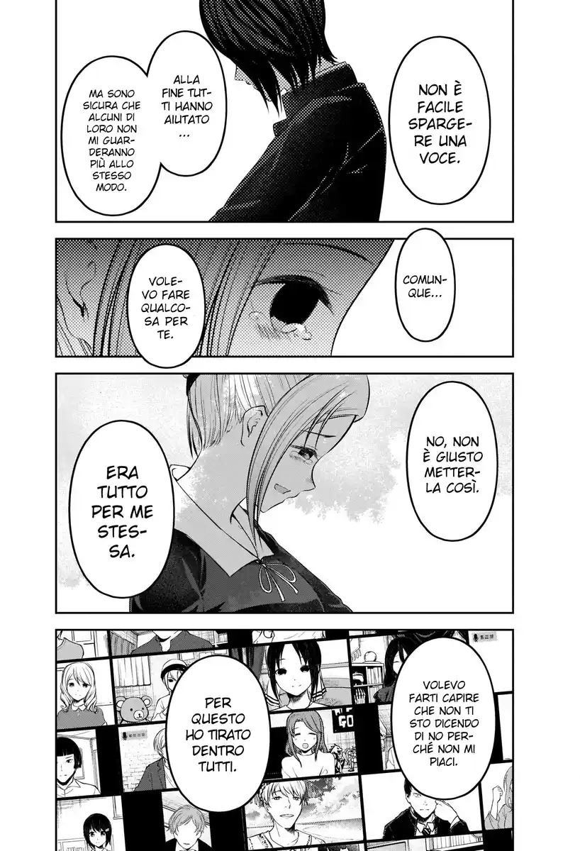 Kaguya-sama: Love is War Capitolo 204 page 10