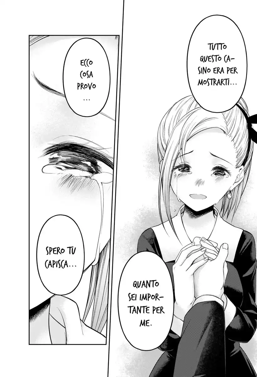 Kaguya-sama: Love is War Capitolo 204 page 11