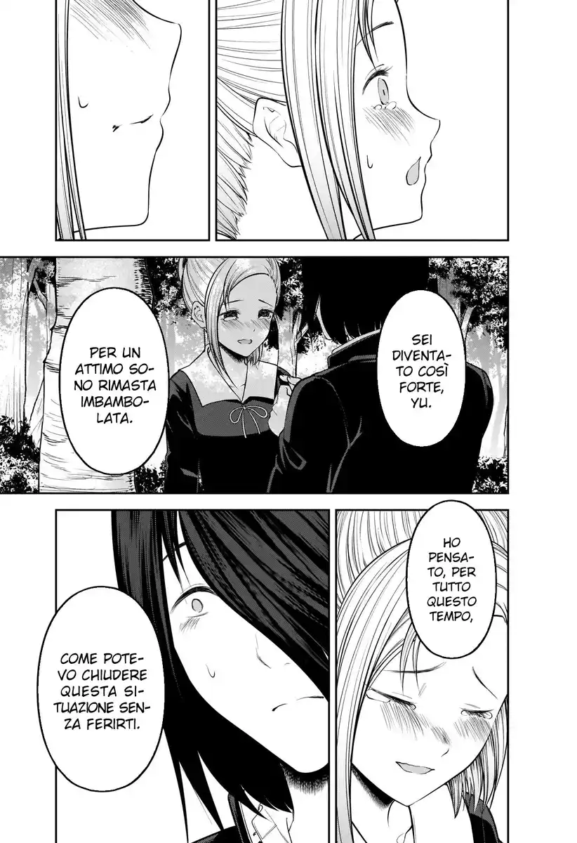 Kaguya-sama: Love is War Capitolo 204 page 4