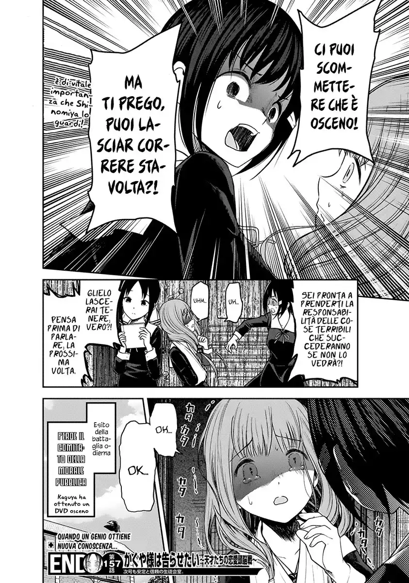 Kaguya-sama: Love is War Capitolo 167 page 19