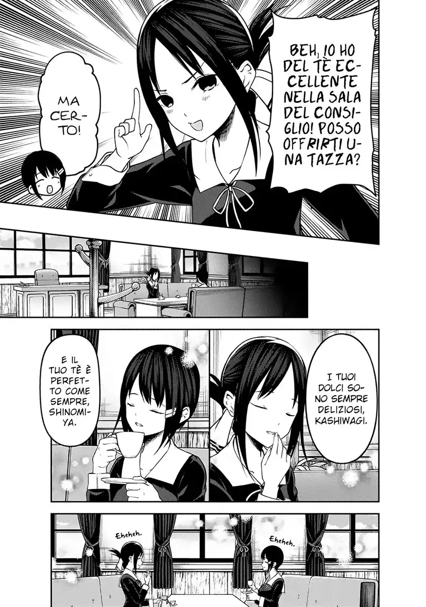 Kaguya-sama: Love is War Capitolo 167 page 6