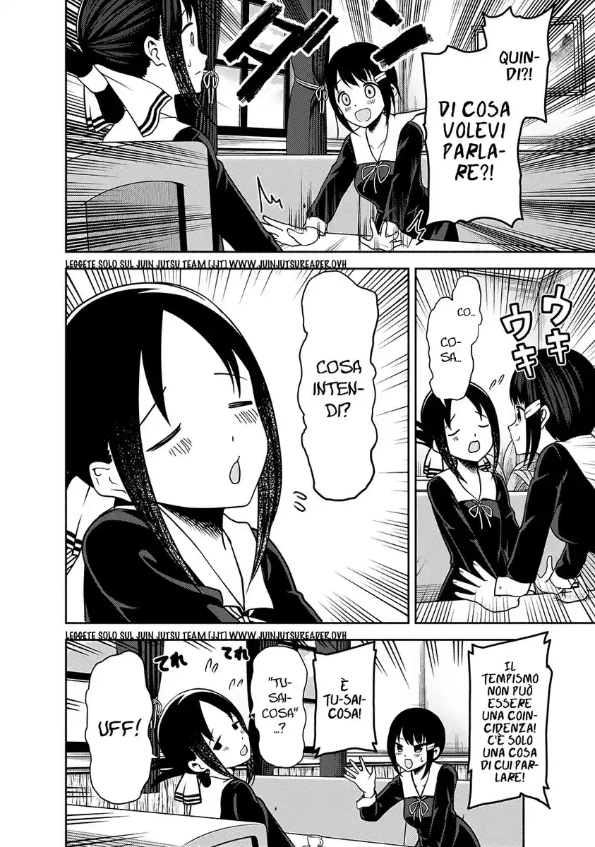 Kaguya-sama: Love is War Capitolo 167 page 7