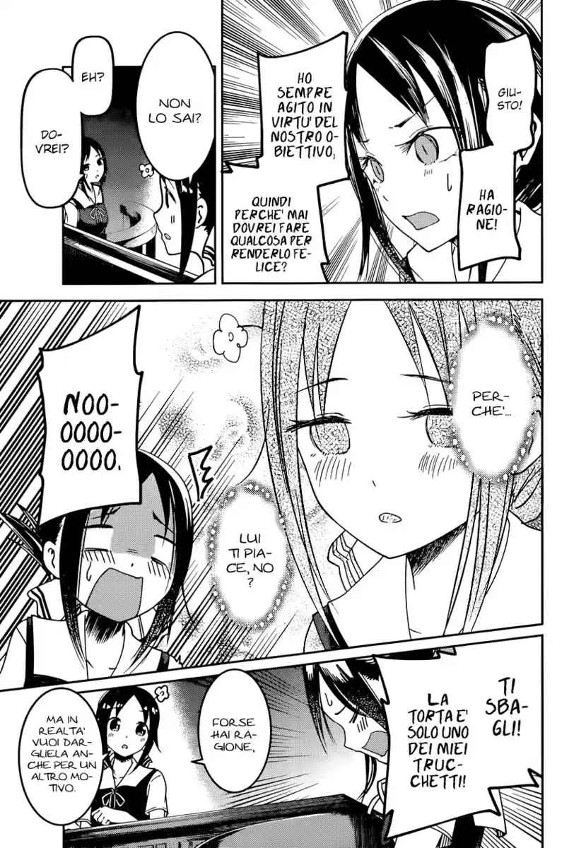 Kaguya-sama: Love is War Capitolo 53 page 10