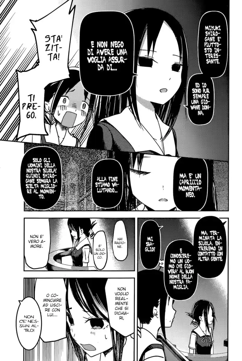 Kaguya-sama: Love is War Capitolo 53 page 13