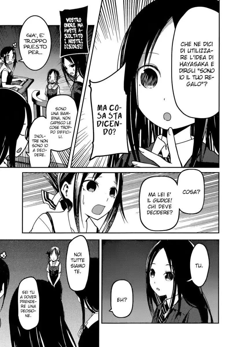 Kaguya-sama: Love is War Capitolo 53 page 15