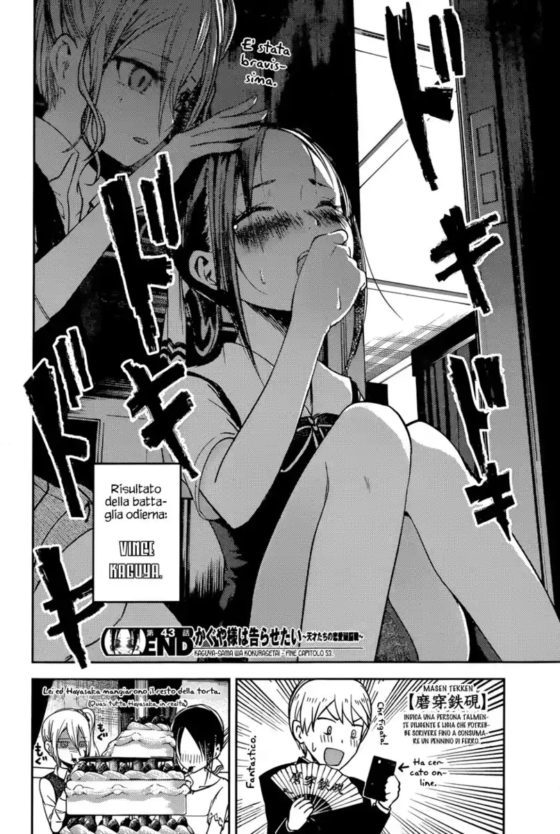 Kaguya-sama: Love is War Capitolo 53 page 20