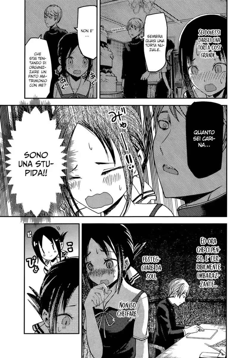 Kaguya-sama: Love is War Capitolo 53 page 6