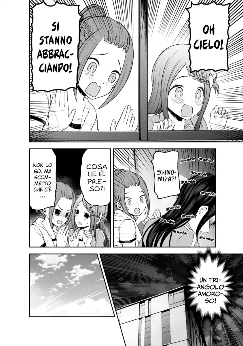 Kaguya-sama: Love is War Capitolo 182 page 13