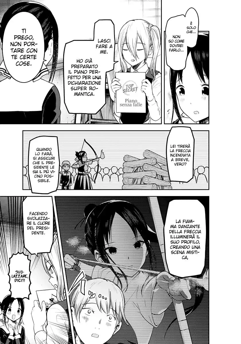 Kaguya-sama: Love is War Capitolo 132 page 11