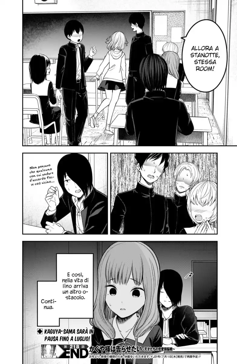 Kaguya-sama: Love is War Capitolo 228 page 19