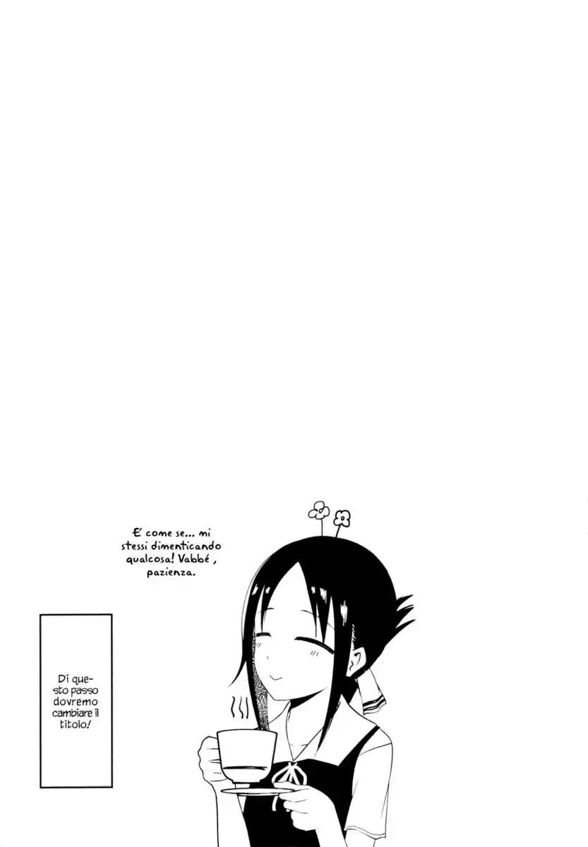 Kaguya-sama: Love is War Capitolo 40.5 page 7