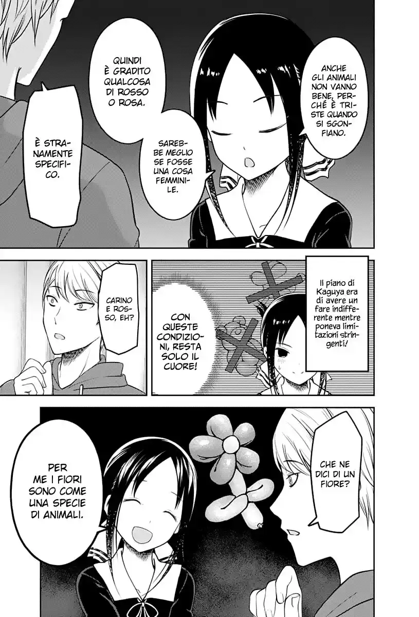 Kaguya-sama: Love is War Capitolo 129 page 14