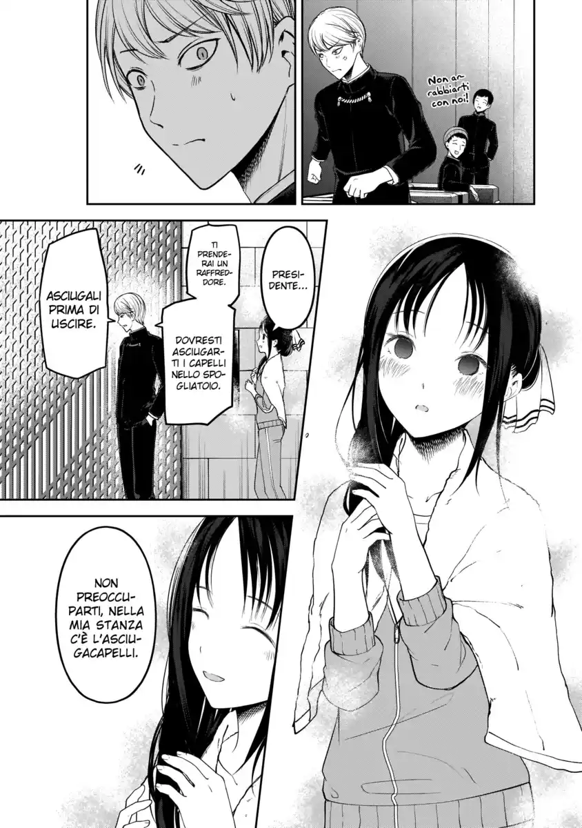 Kaguya-sama: Love is War Capitolo 181 page 14