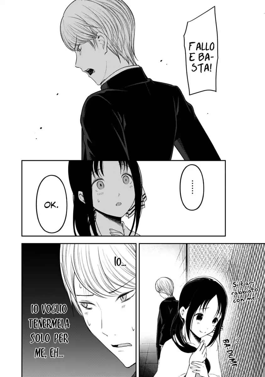 Kaguya-sama: Love is War Capitolo 181 page 15