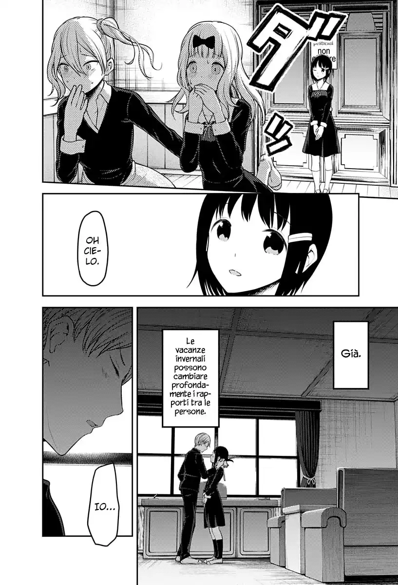 Kaguya-sama: Love is War Capitolo 152 page 17