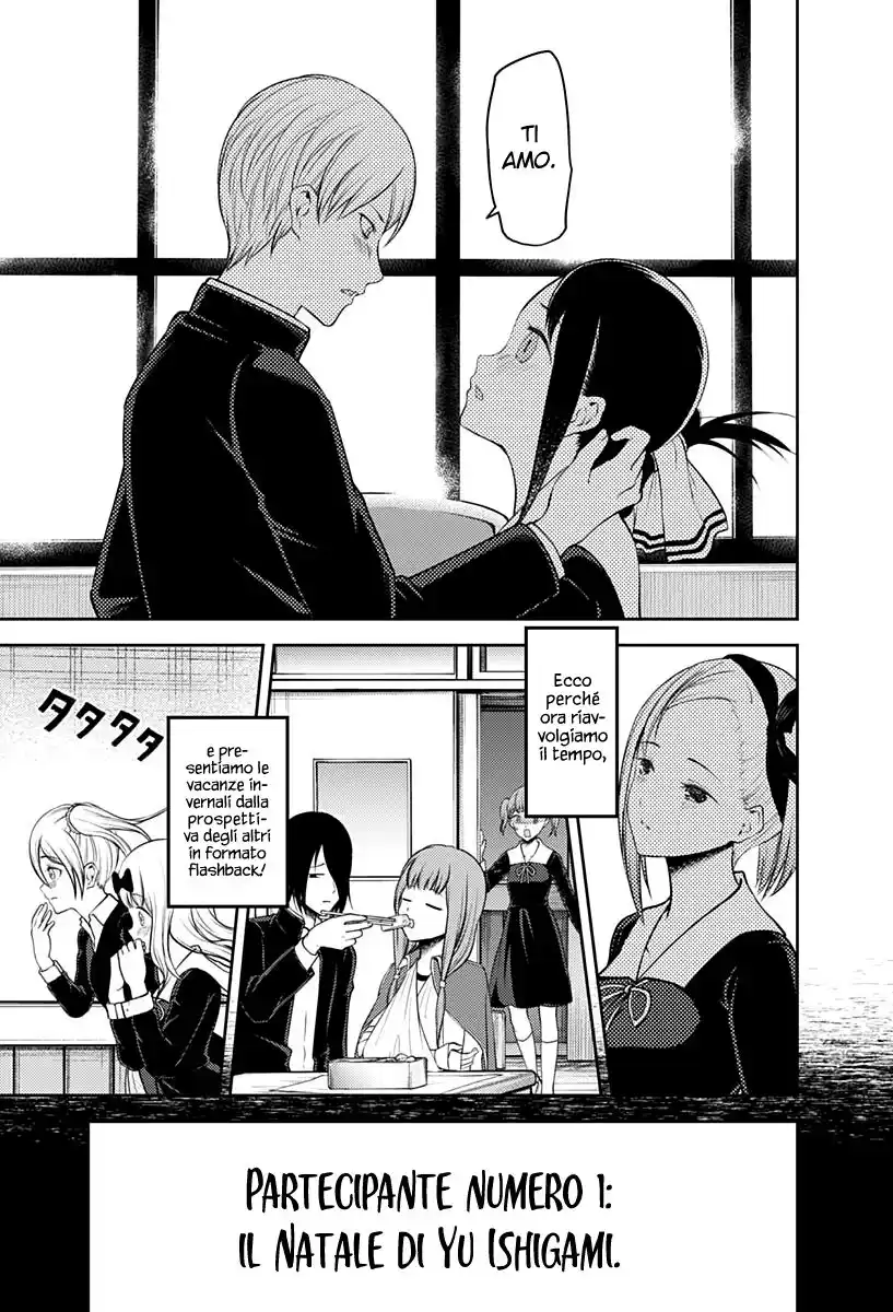 Kaguya-sama: Love is War Capitolo 152 page 18