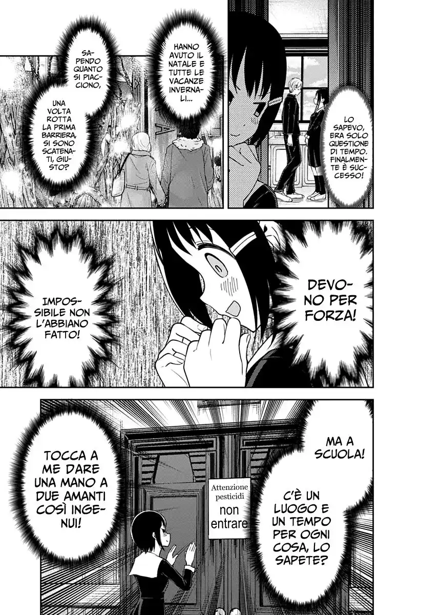 Kaguya-sama: Love is War Capitolo 152 page 8