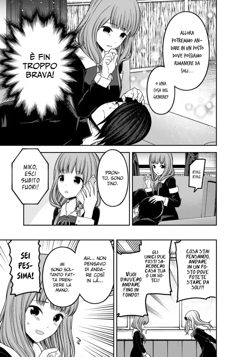 Kaguya-sama: Love is War Capitolo 227 page 14