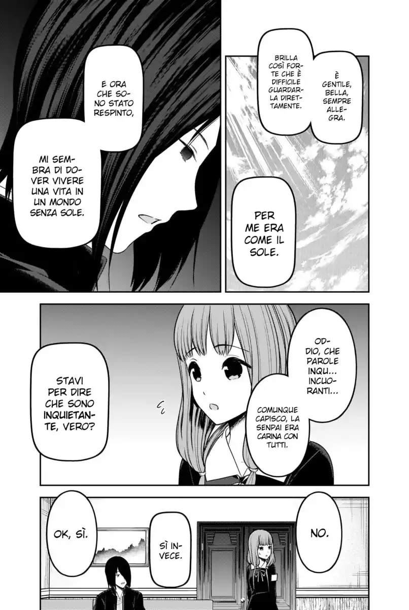 Kaguya-sama: Love is War Capitolo 227 page 6